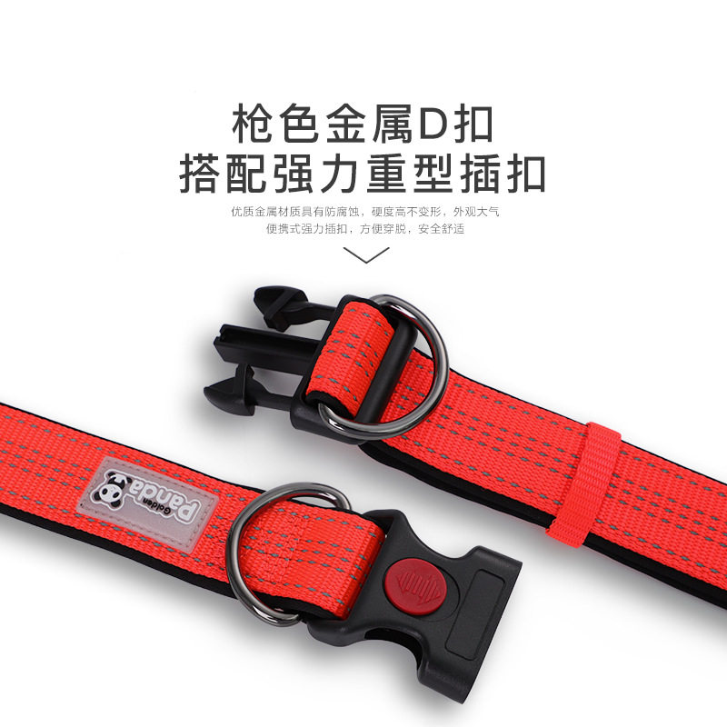 双D扣防挣脱项圈发泡尼龙安全反光牵引绳小中大型犬脖套颈圈狗链