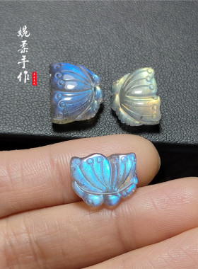 天然拉长石蝴蝶雕刻件免费打孔