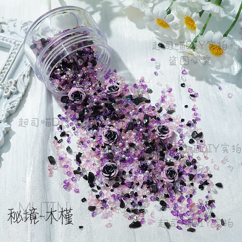 网红碎石风暴蔷薇月季花花美甲DIY流麻材料晶透天然水晶石饰品,淘宝优惠券,粉丝福利购,淘宝优惠卷