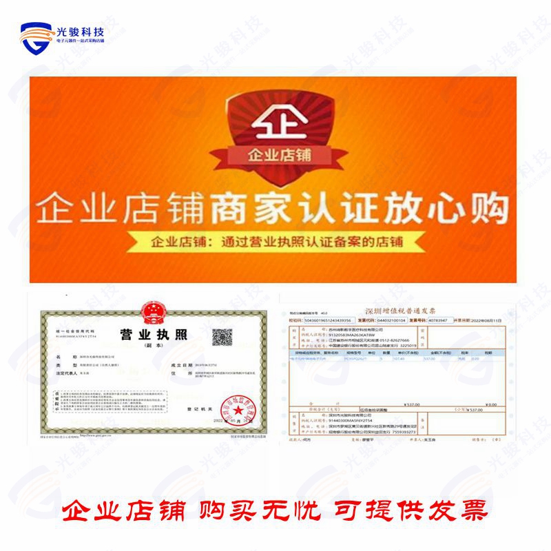 DPF80C200HB《DIODE ARRAY GP 200V 40A TO247AD》-图0