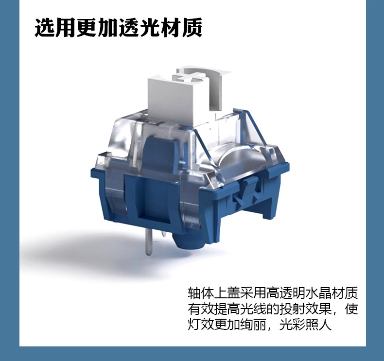 全新TTC快银轴V2机械键盘V3轴体快银游戏银轴电竞线性开关热拔插 - 图0