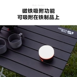 Mu Gao Flute Camping светодиодный водонепроницаемый подвесной наружный свет