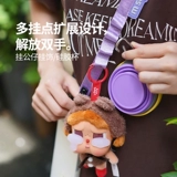 Ремешок, сумка через плечо, съемный мобильный телефон, DIY