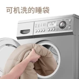 Дорожный спальный мешок для кемпинга, одеяло для путешествий с пухом для взрослых