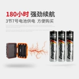 Ямали голова головы ношения на открытом воздухе Yue Движение 2S/3 Сильная легкая водонепроницаемая зарядка.