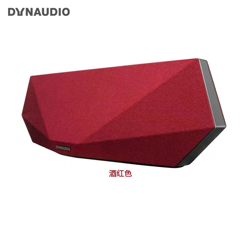 Dynaudio/丹拿 Music 5 家用音箱家庭重低音电脑手机无线蓝牙音响 - 图1