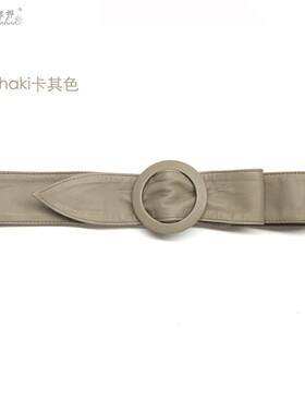 韩版欧美黑白色百搭风腰封宽皮带