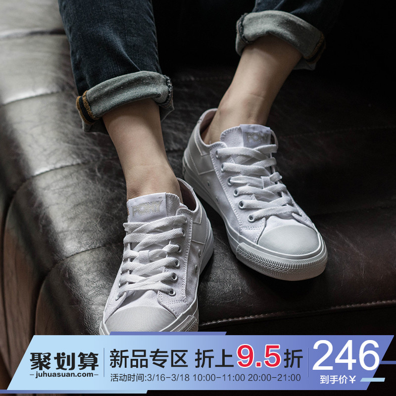 PONY夏季透氣帆布鞋經典低幫黑白情侶鞋硫化男女鞋潮72U1SH44