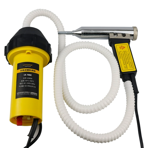 Пластиковая сварная сварная сварная сварная сварная сварная сварка