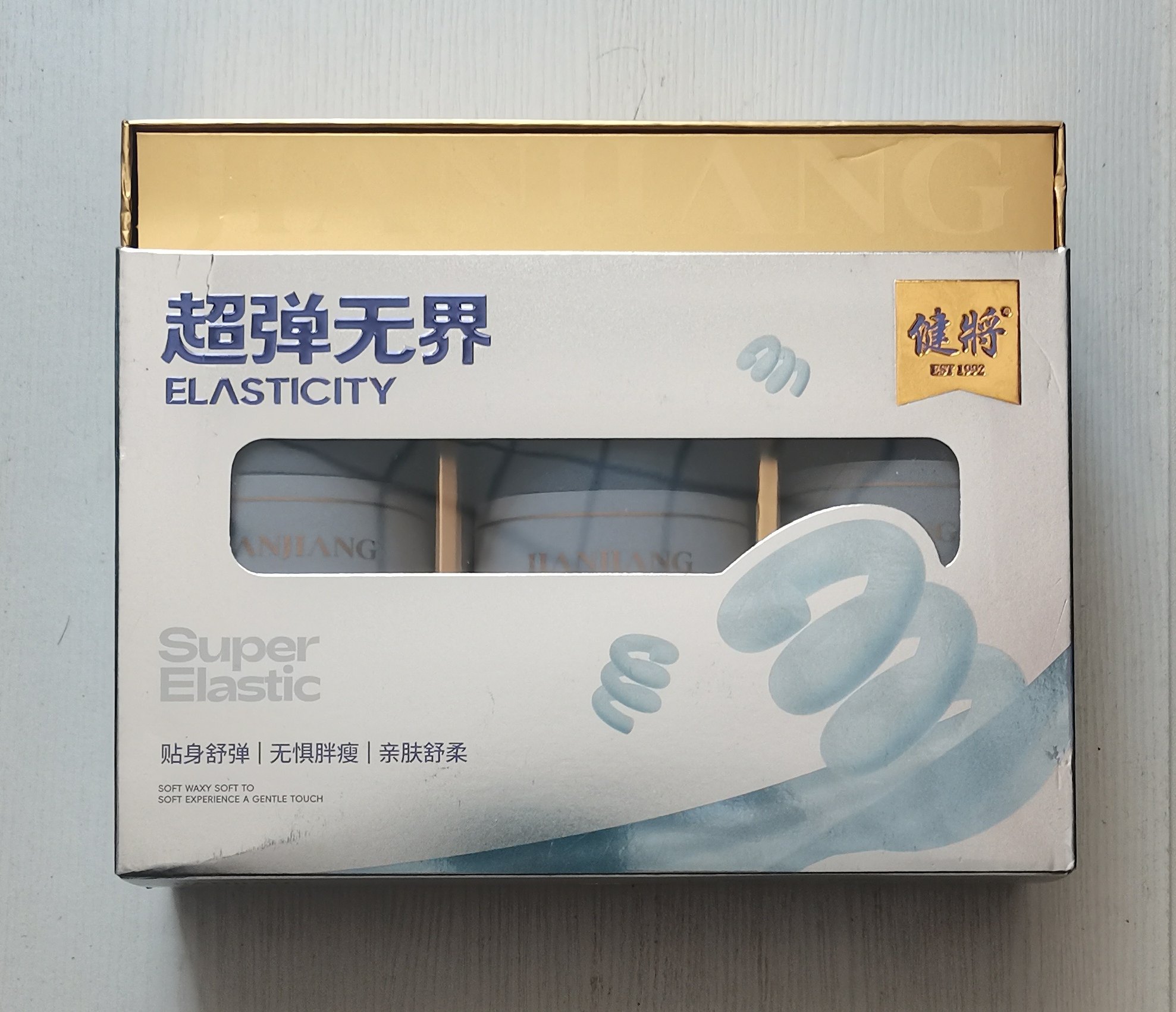 【三条装】健将男平角裤莫代尔无痕新款面料舒适贴身弹性好包邮,淘宝优惠券,粉丝福利购,淘宝优惠卷