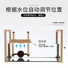 Аксессуары для рептилии 乌龟晒台爬台浮岛鱼缸高水位晒背台爬坡休息平台鱼龟混养爬架台