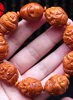 苏家男女橄榄核手工雕刻手串
