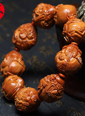 橄榄核手串24大籽神仙会苏工核雕文玩手把件手工雕刻手链男女款