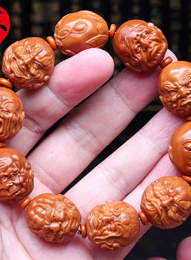 苏家男女橄榄核手工雕刻手串