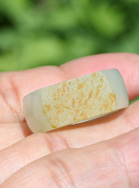 【小胡子玉器】和田玉 籽料 洒金皮 白玉 原毛孔 17mm戒子扳指