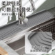 Silicone pool splashproof water cushion faucet drain cushion