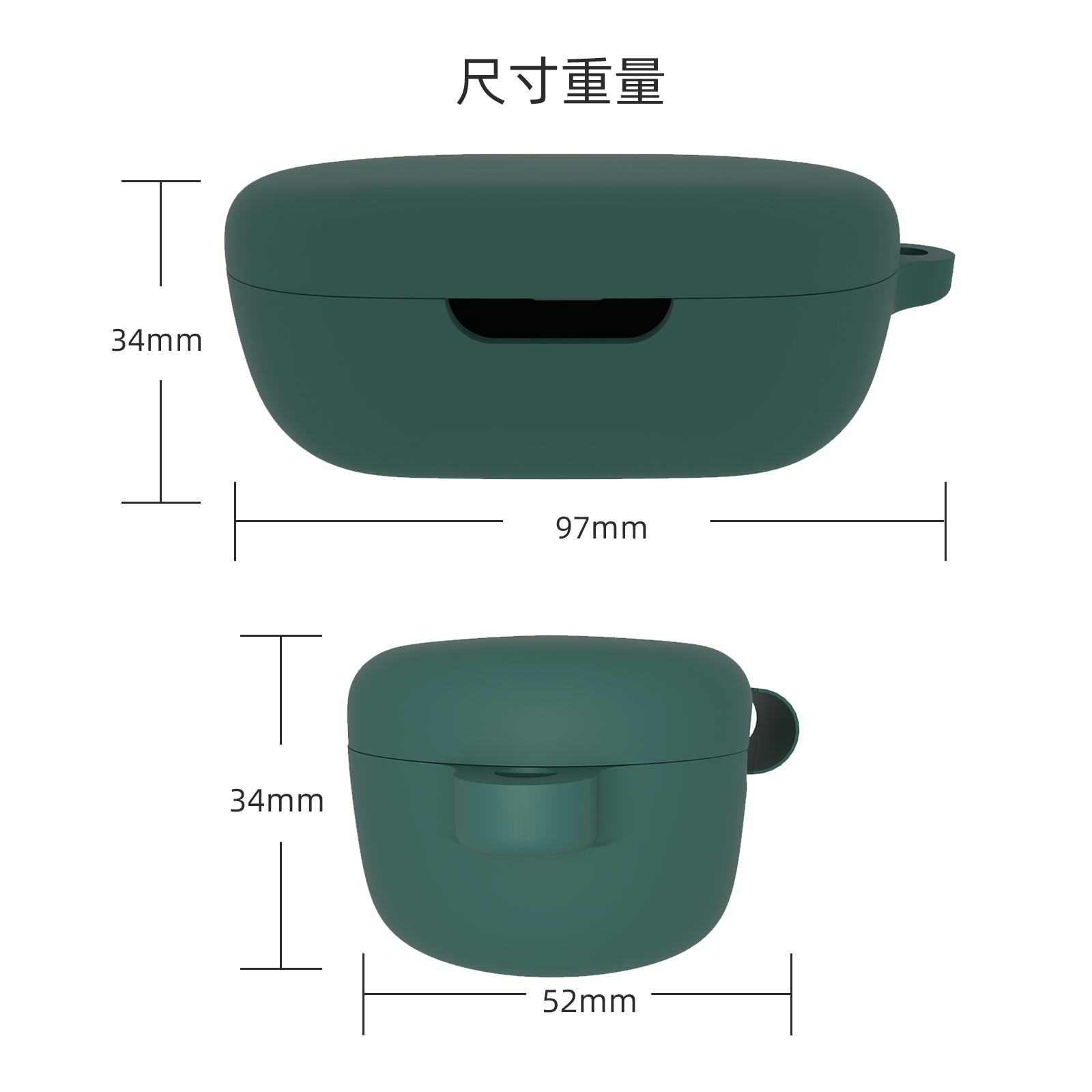 适用于JBL QUANTUM TWS耳机保护套JBL无线蓝牙耳机套quantum硅胶软壳-图0