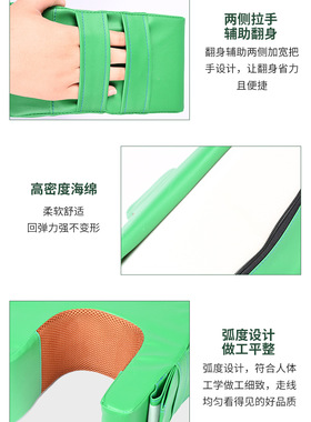 辅助器翻身翻卧床翻身辅助器