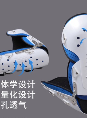 成人可调节肘关节固定支具 前臂骨折术后护具 肘部吊带固定支架