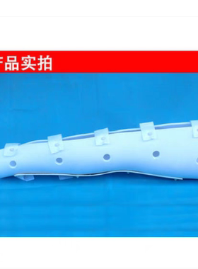 高分子膝部下肢肢具医院用护具夹板小腿膝盖关节固定支具石膏