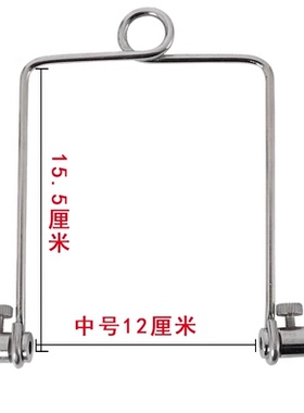 腿部成人斯氏牵引架骨科