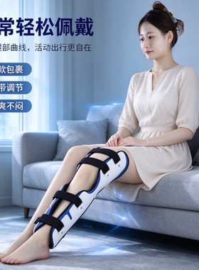 运动护膝透气 腿部可调节支撑支架 日常防护保暖护具