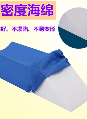 下肢抬高垫腿部神器小腿抬高