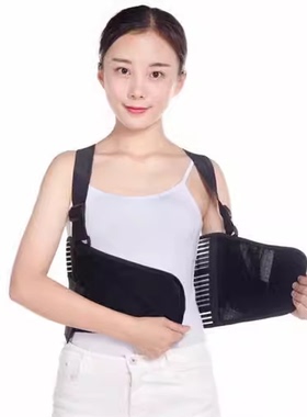 胸部成人可调肋骨固定带