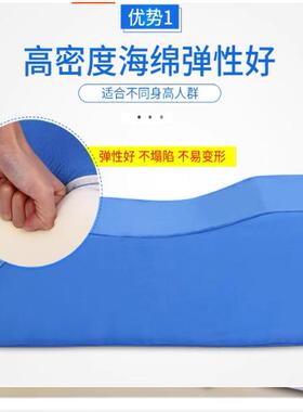 下肢垫腿部抬高垫垫脚枕垫腿