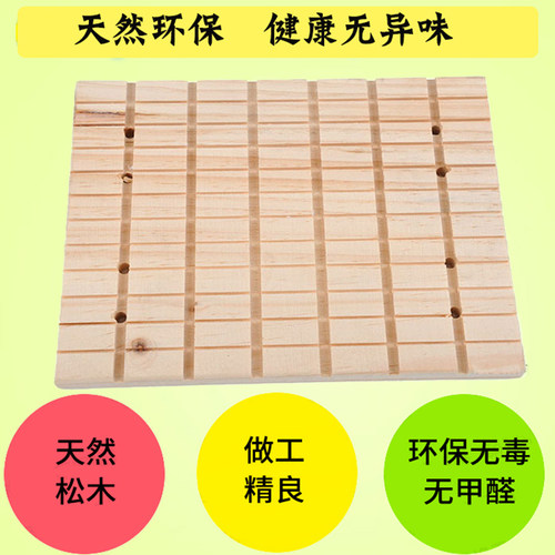 刺猬磨甲板松鼠磨爪用品 放大镜指甲剪兔子磨抓板 磨爪板 - 图1