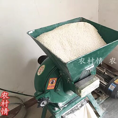 2025新农家自磨 干磨 非水磨 糯米粉粘豆包糯米果青团江米面500克 - 图1