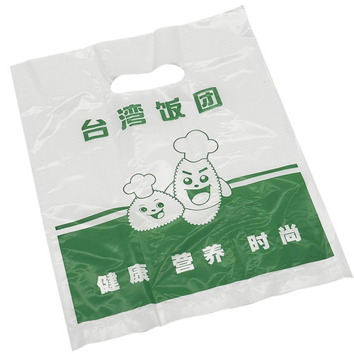防油纸袋 食品包装纸 台湾饭团纸 台湾饭团包装纸1000张 另可定制 - 图3