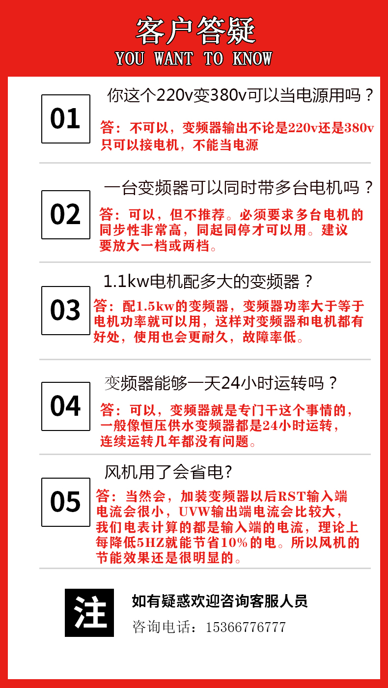 专用邮费补差差多少补多少专用补差价咨询客服备注下单谢谢合作