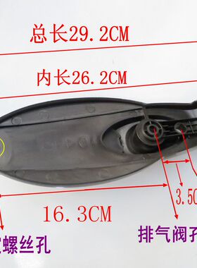 通用苏泊尔奔腾半球电压力锅原厂配件锅盖把手塑料手柄手柄5