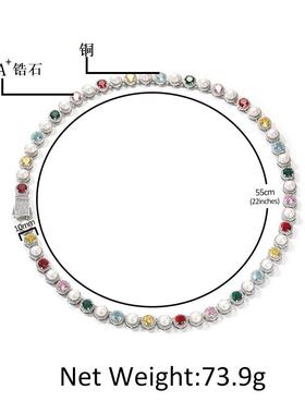 10mm时尚创意珍珠五彩锆石项链夏季潮流弹簧扣手链轻奢小众饰品