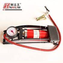 Standing King Foot Trampled Inflator Car Bike High Pressure Type Electric Battery Motorcycle Pedalling Household Inflator Pump