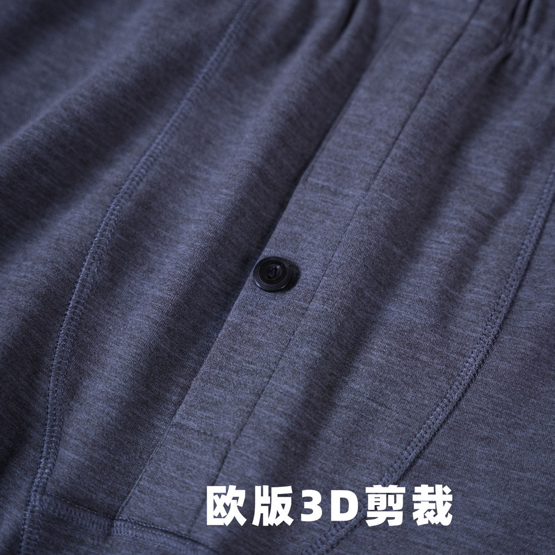 自发热德绒加绒保暖裤秋裤衬裤线裤加厚秋冬加大紧身棉毛裤无痕,淘宝优惠券,粉丝福利购,淘宝优惠卷