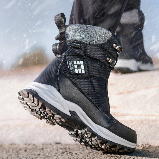 冬季男士雪地靴加厚防水防滑保暖加绒棉鞋户外骑行登山鞋滑雪棉靴