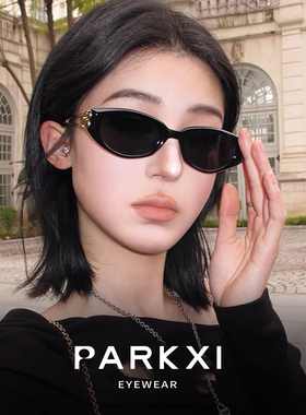 高级感户外拍照女款墨镜