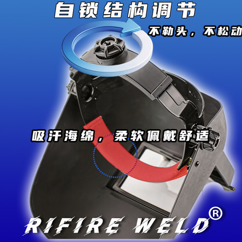 氩弧焊专用焊帽焊接面罩氩弧焊帽子头戴式翻盖大视窗电焊工防护 - 图2