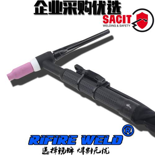 益利WS-200C 250C 315A 400A WSM315B 400B WSE315B氩弧焊枪同利 - 图1