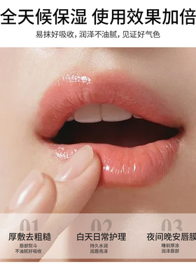 BLISTEX/百蕾适碧唇小蓝罐