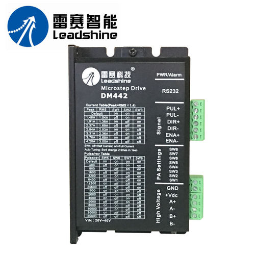 雷赛39/42两相步进电机驱动器DM432C DM442 DM422C M415B DM422S - 图1