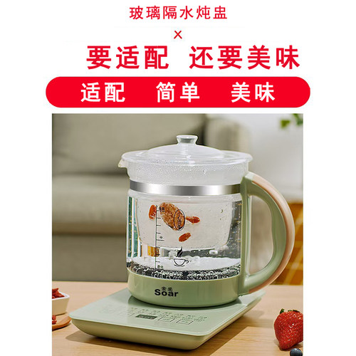 养生壶通用玻璃炖盅高硼硅耐高温隔水燕窝炖盅内胆杯专用锅茶配件 - 图0