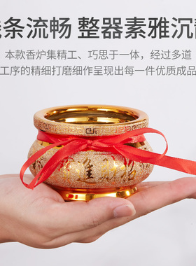 陶瓷小香炉家用陶瓷佛具