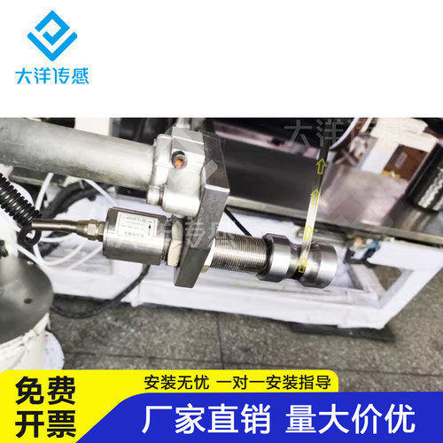 纺织化纤金属丝单轴张力传感器钢丝绳薄膜拉力传感器高精度DYZHL - 图1