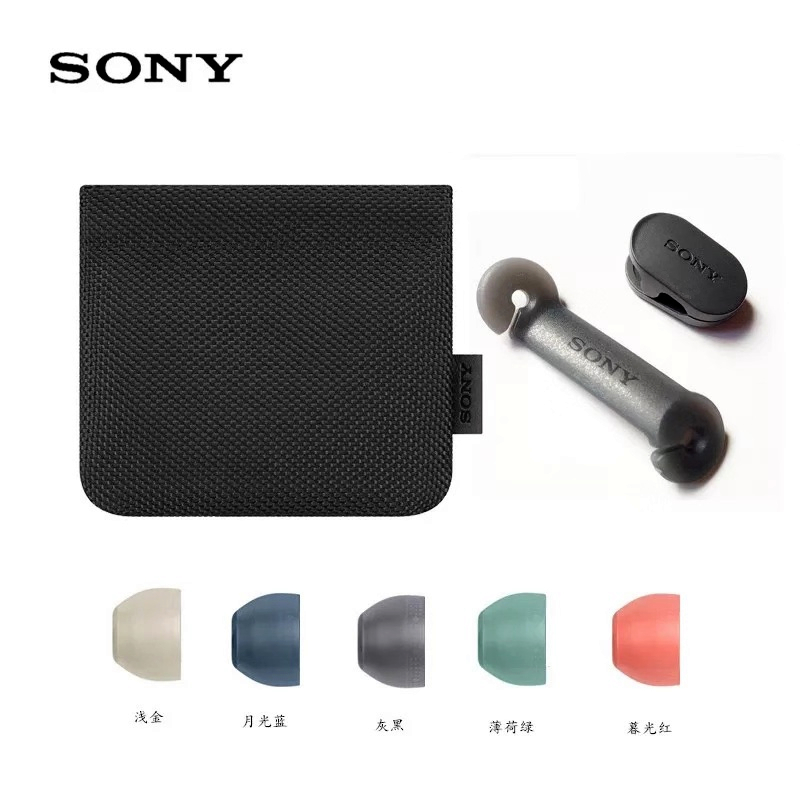 sony索尼WI-H700 H500A 1000X金色耳机硅胶套/磁吸/ 原装拆机配件 - 图1