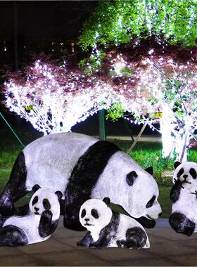 仿真动物玻璃钢大熊猫雕塑模型户外园林景观装饰花园庭院发光摆件