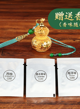 黄铜花丝葫芦摆件福禄挂饰家居桌面迷你镂空开口铜葫芦工艺品挂件