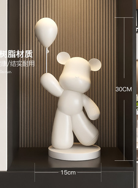 轻奢电镀暴力熊大气客厅电视柜酒柜装饰品摆件网红家居餐边柜摆设